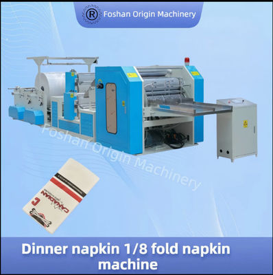 1-3ply Paper Dinner Napkin 1/8 Fold Machine Macchinari di produzione