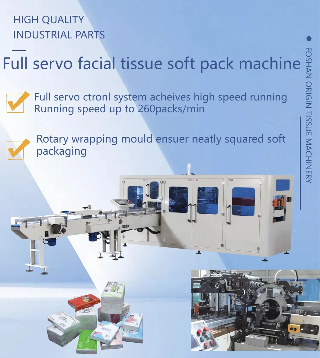 Linea di produzione automatica di fazzoletti di carta a V, macchina per la produzione di fazzoletti interpiegati, macchinari per asciugamani 4