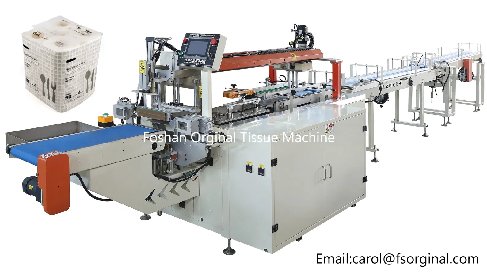 Carta Igienica / Maxi Rotolo / JRT / Linea di Produzione Economica per Macchina Arrotolatrice di Asciugamani Industriali 3