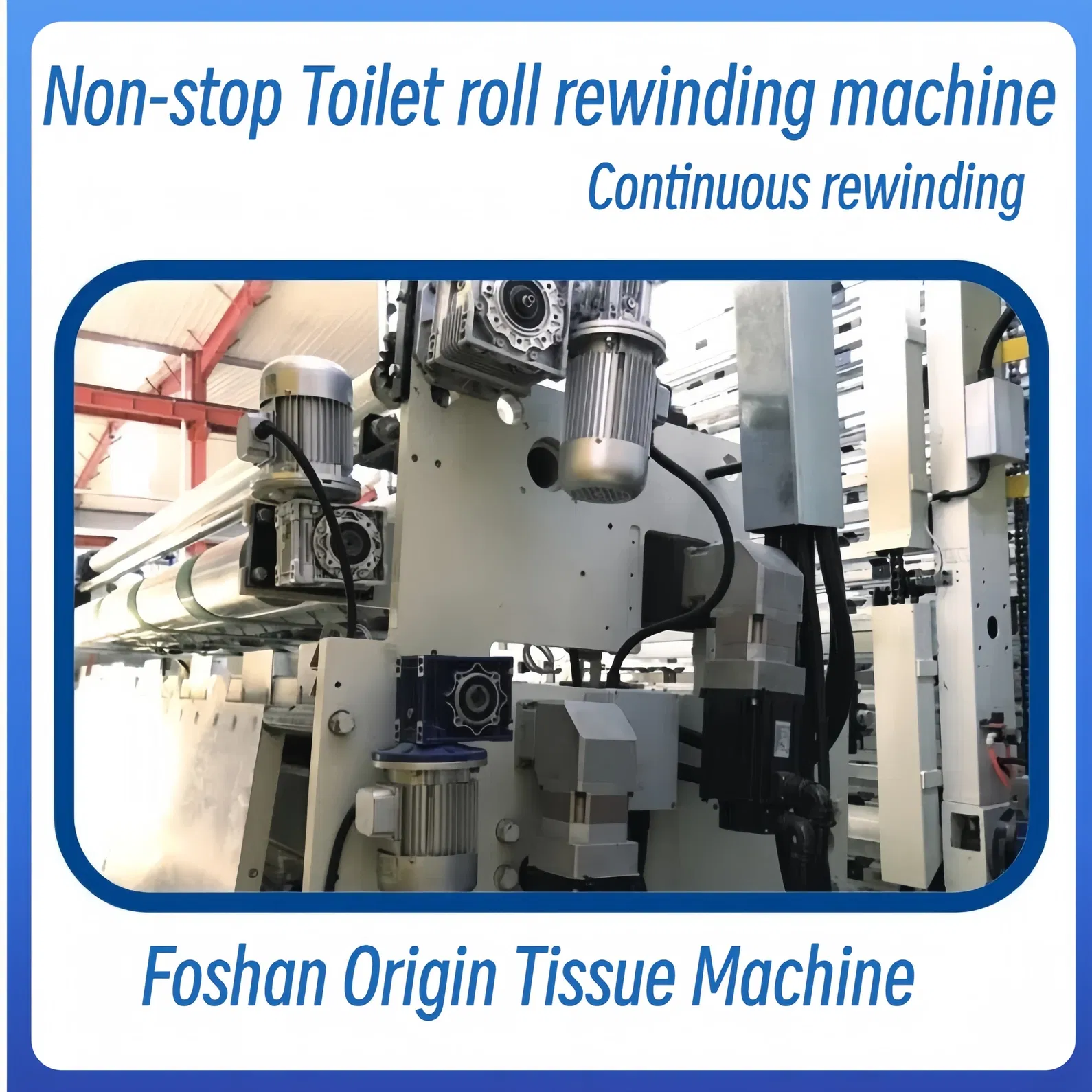 NON-STOP Fully Automatic Toilet Paper Production Line with embossing unit 1