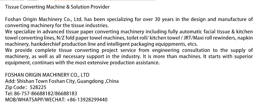 Additionaly The Automatic Transfer for V Fold Folding Machine 4